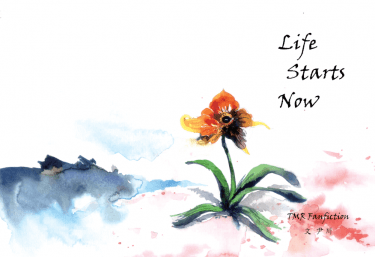 Life Starts Now 封面圖