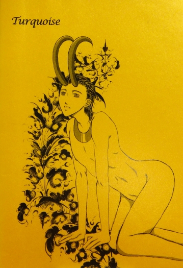 神兄弟同人小說《Turquoise》 (綠松石)