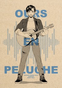 《搖滾莫札特》Ours en peluche