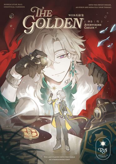 The Golden