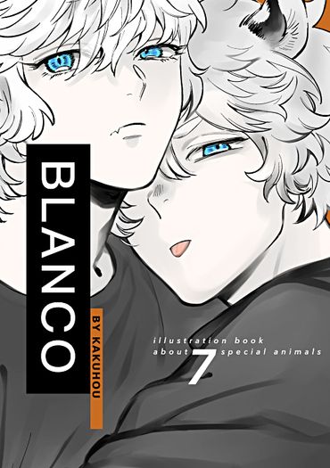 BLANCO