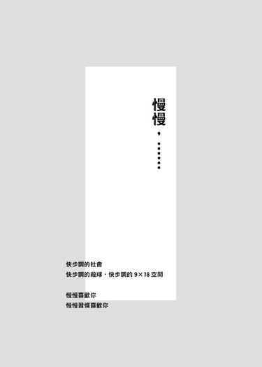 【排球少年│黑研】無料兩本