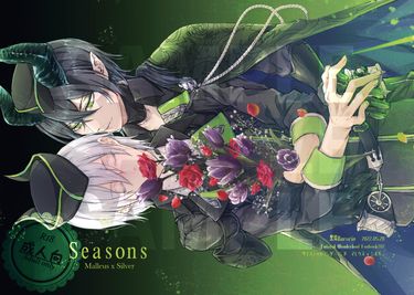 Seasons
