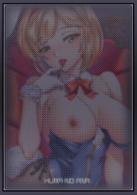 コスプレ風俗艇「グランサイファー」