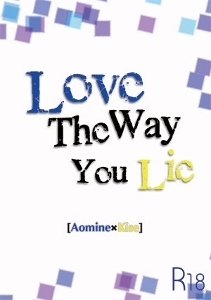 黑子的籃球 青黃同人小說《Love The Way You Lie》