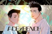 《王牌X板凳》