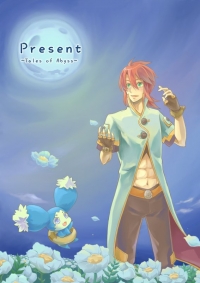 TOA深淵傳奇主題本<Present>