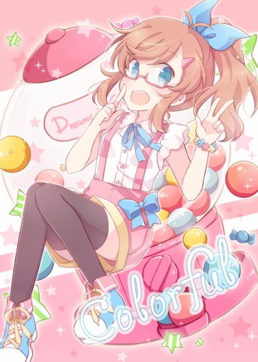 《Colorful》原創口袋插圖本