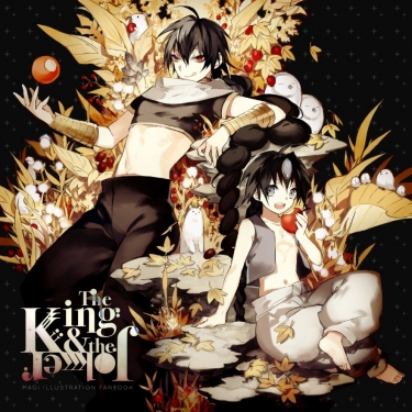 The king and the joker 封面圖