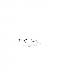 First Love