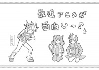 最近アニメが面白い3