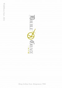 Double Grace／二重交錯