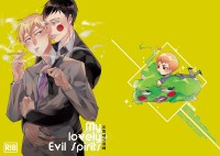 CWT45-靈能/酒窩X靈幻-My lovely Evil Spirits我親愛的惡靈