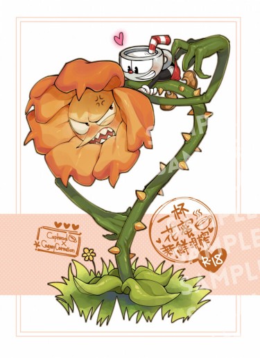Cuphead《一杯花蜜☕️新鮮現榨》