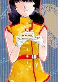 Z鋼彈卡密兒X花「記憶中的草莓蛋糕」
