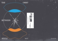 The Orbit Between Souls