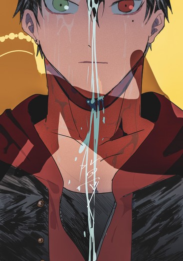 夢