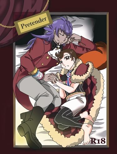《Pretender》