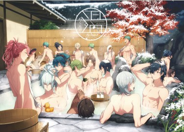 【繁中版】温～ぬくもり～ 封面圖