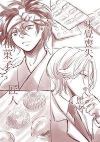 Cwt63無料