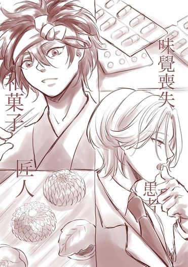 Cwt63無料