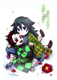 [鬼滅之刃] [義炭] 學弟の炭香