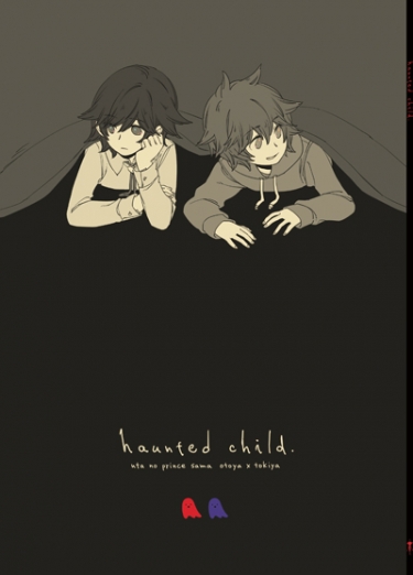 haunted child
