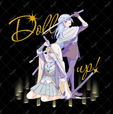 Doll up!