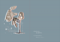 カラシウス アウラトゥス
