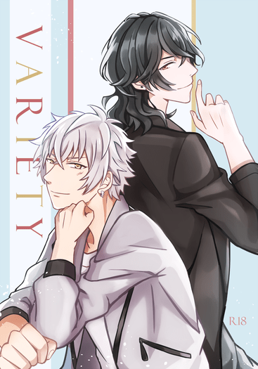 《VARIETY》