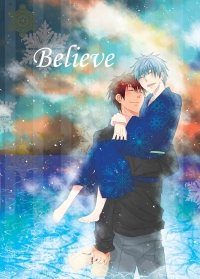 《黑籃》Unstable、Believe【火黑套組】