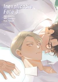 Inexplicable Fate3