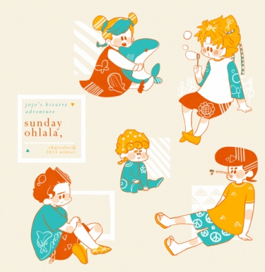 JOJO混部年操溫慶向 | <<Sunday Ohlala!>>