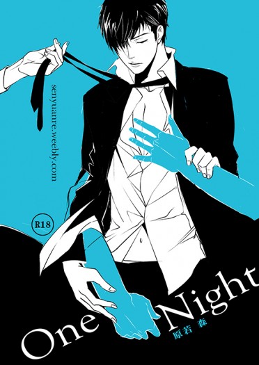One Night