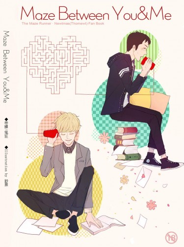 Maze Between You &amp; Me