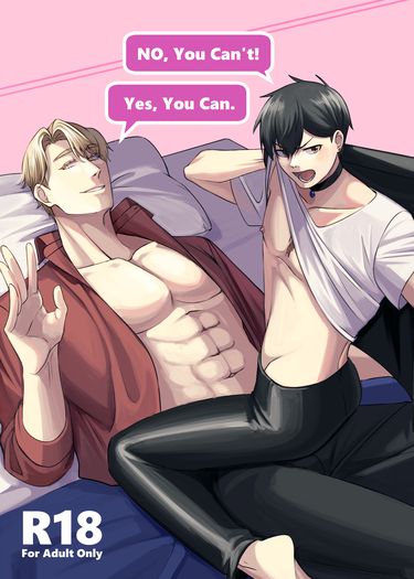 No, You Can't! Yes, You Can.