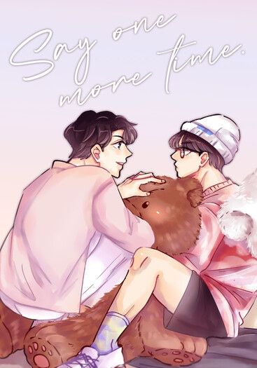 2gether / 《Say one more time》WB本