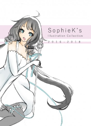 SophieK's Illustration Collection