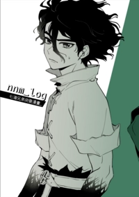 《nnm_log》