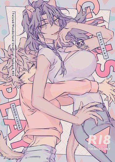 GIRLS PLAY