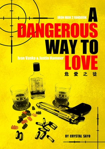 A dangerous way to love 危愛之徒