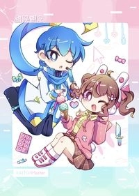 錯誤觀念