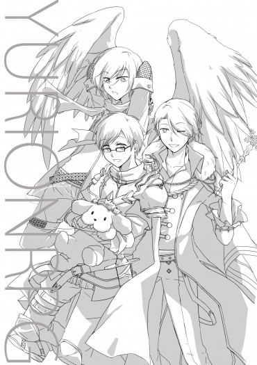 YURI ON RPG 無料 封面圖
