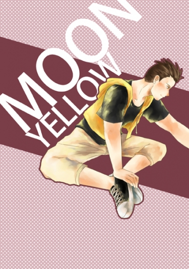 【戰國BASARA】MOON YELLOW 封面圖