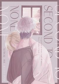 Second To None