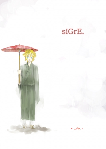 siGrE. 封面圖