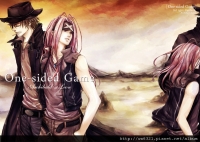 《One-sided Game》