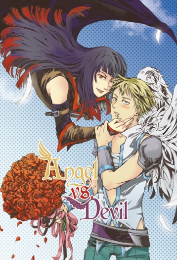 吾命-羅刃/狄路《Angel vs. Devil》