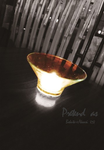 [HQ!!兔赤] Pretend as