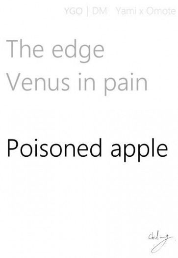 [遊戲王｜闇表] Poisoned Apple